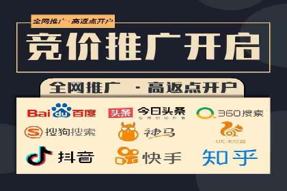 信息流广告代理案例实战技巧